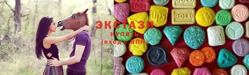 Ecstasy VHQ Апатиты